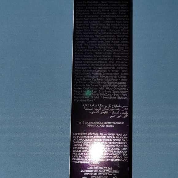 BY TERRY Hyaluronic Hydra-Primer - Picture 7 of 11